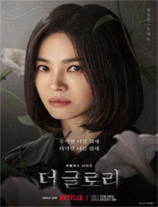 五号特工组前传全集-奇灵魔术师